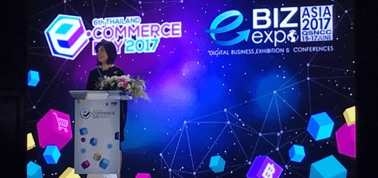 E-Biz Expo 2017