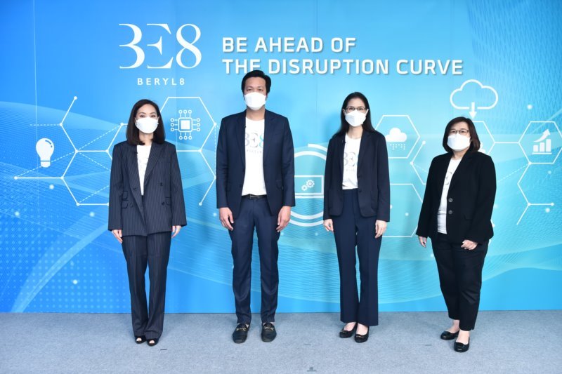 ‘บมจ.เบริล 8 พลัส’ เปิดกลยุทธ์สู่ผู้นำด้าน Digital Transformation พร้อมขับเคลื่อนการให้บริการครบวงจรด้วยเทคโนโลยีและซอฟต์แวร์ระดับโลก รุกเดินหน้าขยายตลาดต่างประเทศ นำร่องในเวียดนามเป็นแห่งแรก