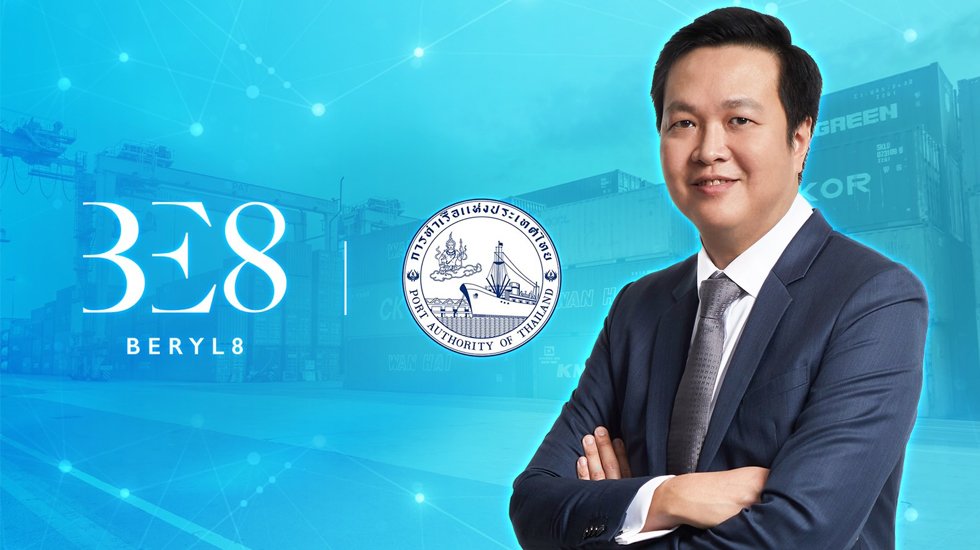 ‘BE8’ awarded a 440 million Baht project from Port Authority of Thailand to develop a Port Community System (PCS) to becoming a world class global gateway.