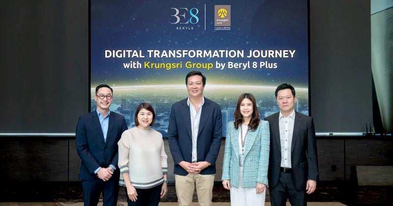 Bank of Ayudhya partners with BE8 to elevate data management technology to provide the best financial service experience and better meet customer’s needs in the digital age