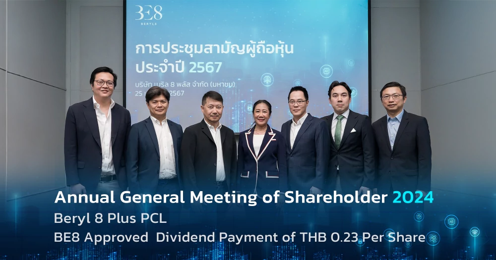 BE8 Approves Dividend Payment of 0.23 Baht with XD Date on May 3