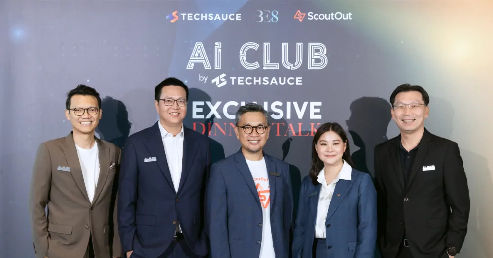 BE8 ผนึกพันธมิตรผลักดัน AI สู่พลังเศรษฐกิจใหม่ ชี้การเติบโตสูง คาดผู้ใช้งานแตะ 1 พันล้านรายภายในปีนี้